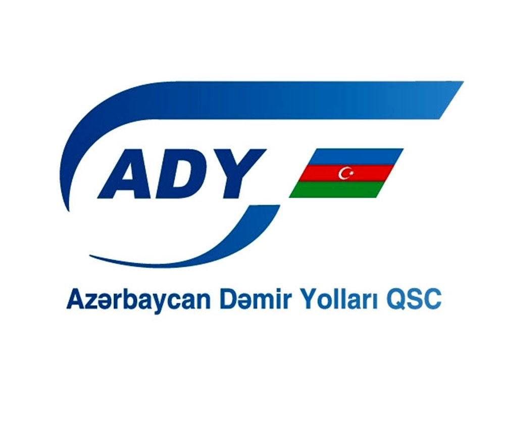 ADY QSC